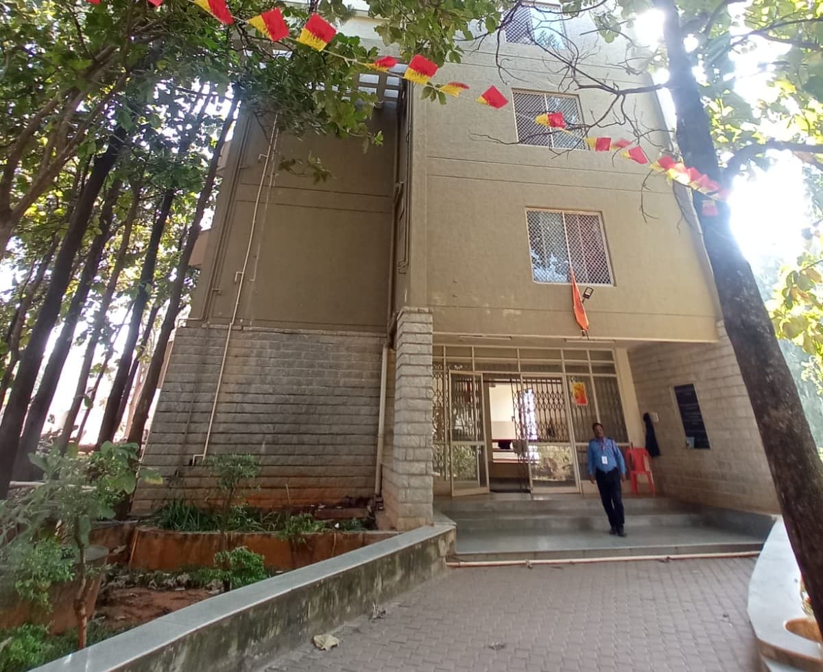 Sir M Visvesvaraya Institute of Technology Bangalore Campus photo 3